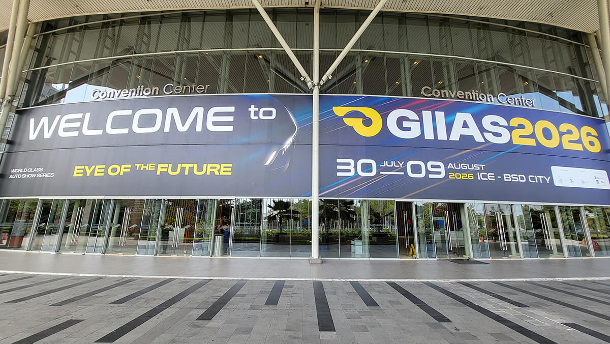 banner giias 23