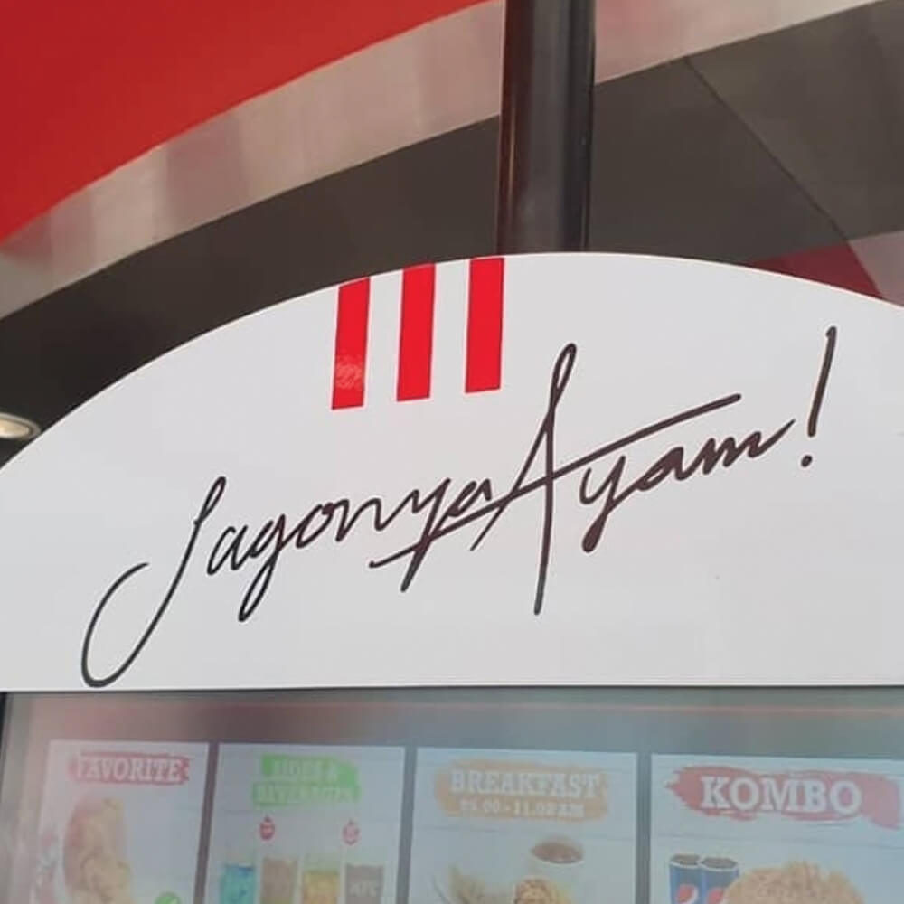 Portfolio Cutting Sticker 1